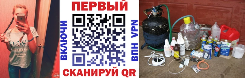mega ссылка  купить наркотики цена  Сольвычегодск  АМФЕТАМИН Розовый 