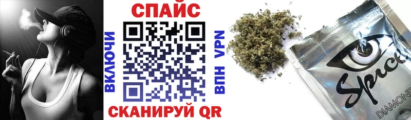 Бутират BDO 33%  купить  сайты  Сольвычегодск 