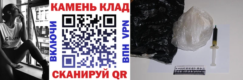 Гашиш Cannabis  купить   Сольвычегодск 