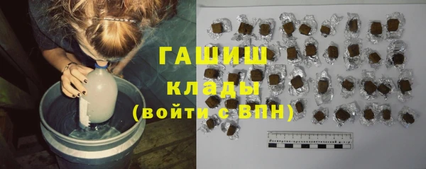 крисы Навашино