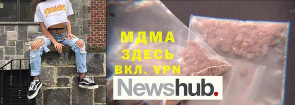 мескалин Наволоки