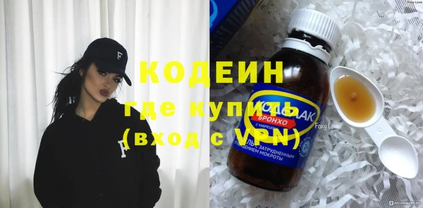 крисы Навашино