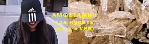 мескалин Наволоки