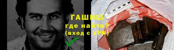 мескалин Наволоки
