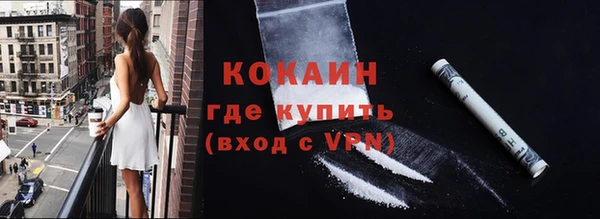 марихуана Надым