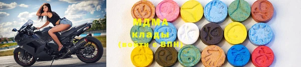 мескалин Наволоки