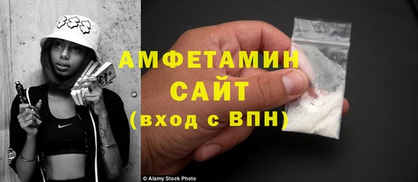 мескалин Наволоки