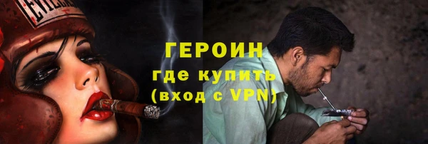 марихуана Надым