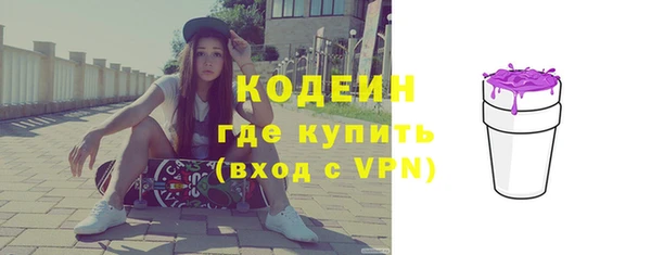крисы Навашино