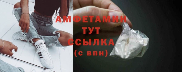 марихуана Надым