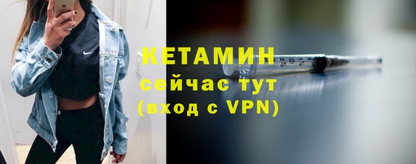 крисы Навашино