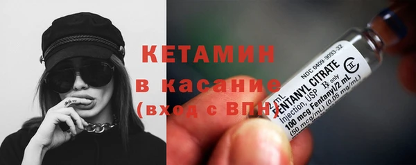 мескалин Наволоки