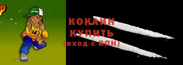 крисы Навашино