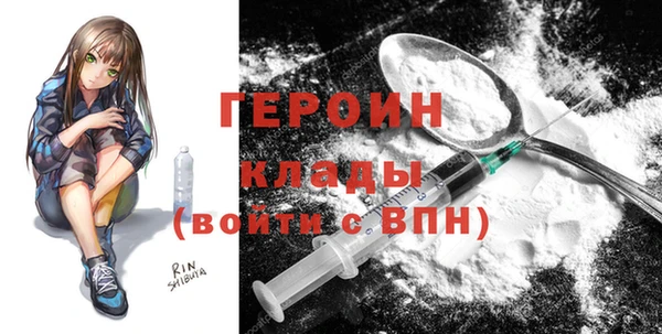 крисы Навашино