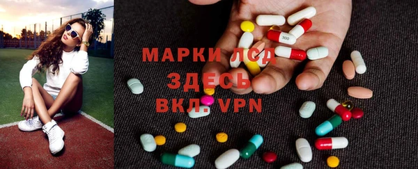 крисы Навашино
