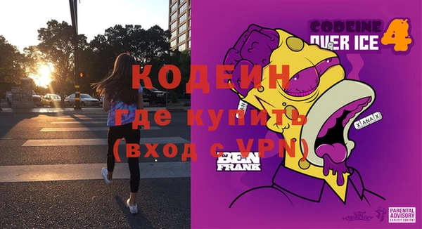 крисы Навашино
