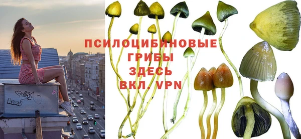 марихуана Надым