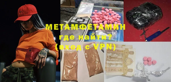 мескалин Наволоки
