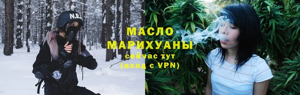 крисы Навашино