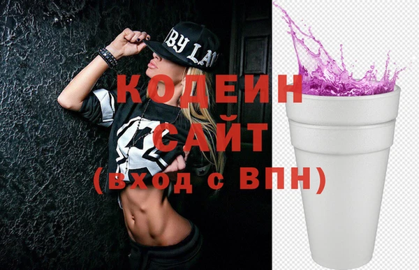 мескалин Наволоки