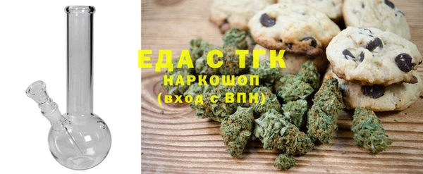 крисы Навашино