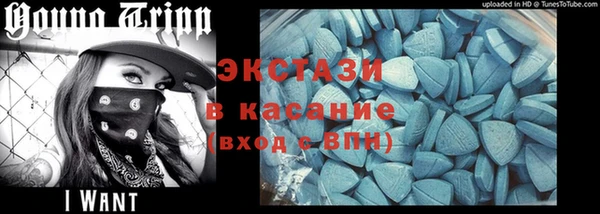 мескалин Наволоки