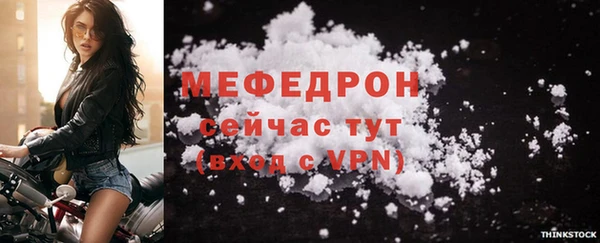 марихуана Надым