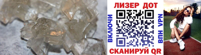 LSD-25 экстази кислота  Сольвычегодск 