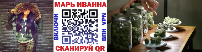 Канабис Amnesia  OMG ONION  Сольвычегодск 